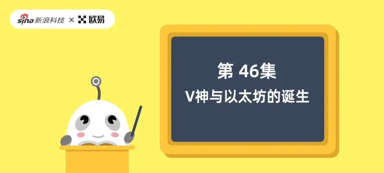 区块链相关图片