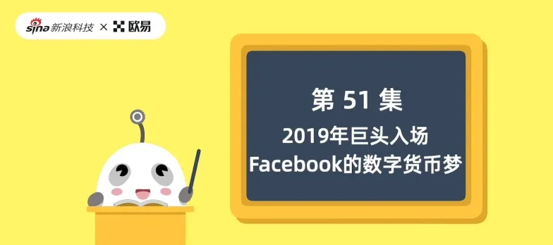 区块链相关图片